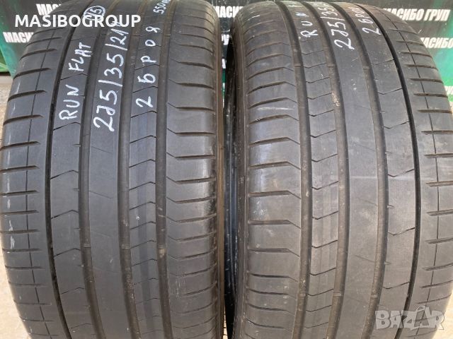 Гуми летни гума 275/35/21” PIRELLI P ZERO,Run Flat, снимка 2 - Гуми и джанти - 45798835