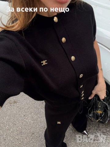 Celine Дамски Комплект Плетиво Селин - Различни Цветове Код SK1012, снимка 4 - Комплекти - 53761369