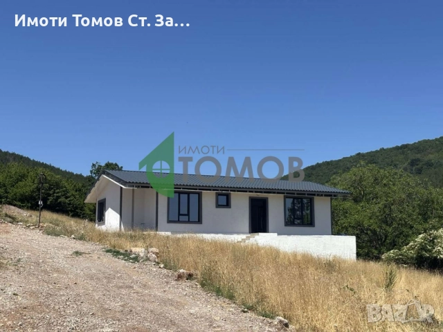 Предстоящо строителство на едноетажна къща с красива гледка в село Борилово, снимка 2 - Къщи - 50951617