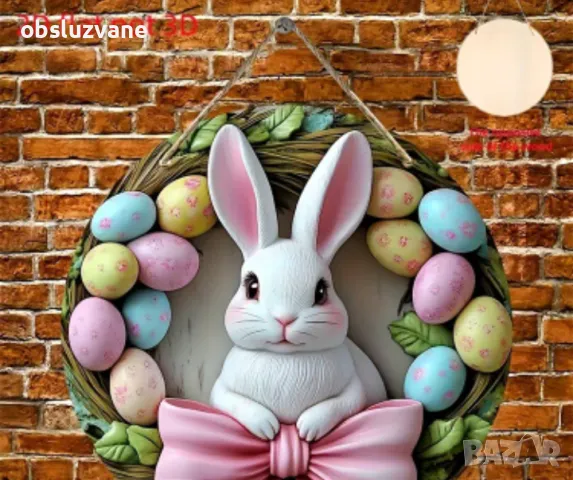 Висулка Розов заек , снимка 5 - Декорация за дома - 50170530