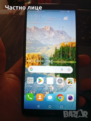 4 броя Нокия и др, снимка 6 - Nokia - 54008716