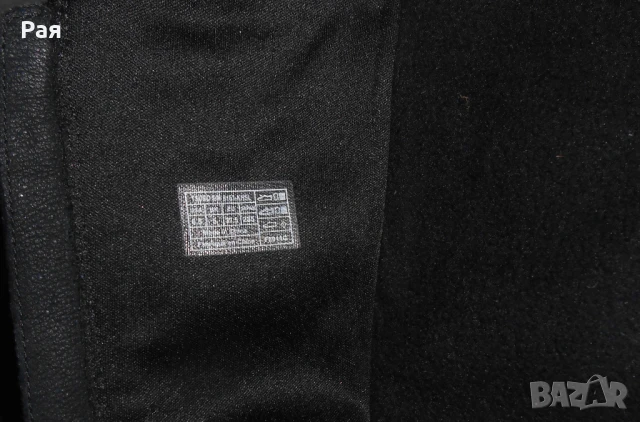 Кожени ботуши Tsubo № 37,5, снимка 7 - Дамски ботуши - 50748942