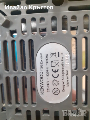 Продавам тостер 