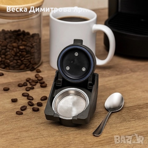 Двойна приставка за мляно кафе съвместима с кафемашина Voltz OV51171B5, снимка 2 - Кафемашини - 51459516