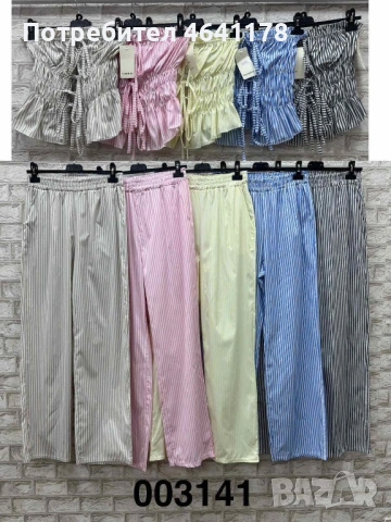 Дамски комплект, снимка 3 - Комплекти - 53788692