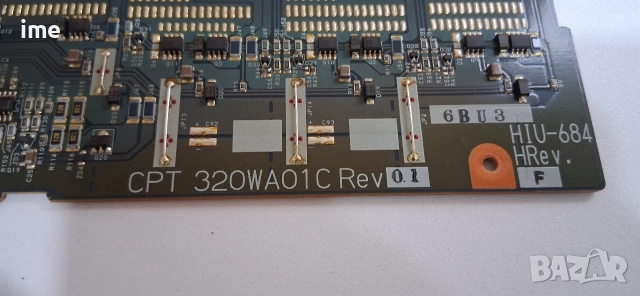 LCD TV Tatung на части. Model V32MCHK със СЧУПЕН ДИСПЛЕЙ., снимка 12 - Части и Платки - 52816315