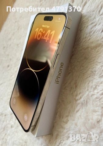 iPhone 14 Pro Max, Gold, 256GB, снимка 7 - Apple iPhone - 54137514