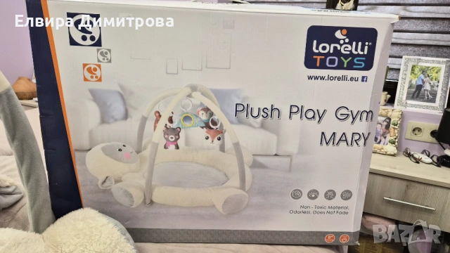 Бебешка активна гимнастика, снимка 2 - Други - 54010072