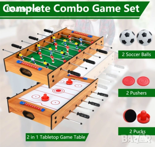 2 в 1 мултифункционална игрална маса COSTWAY, снимка 5 - Играчки за стая - 53561722