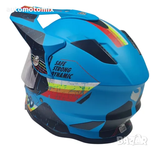 Детска и юношеска каска с визьор мотокрос ендуро атв - 253327, снимка 2 - Аксесоари и консумативи - 50266942