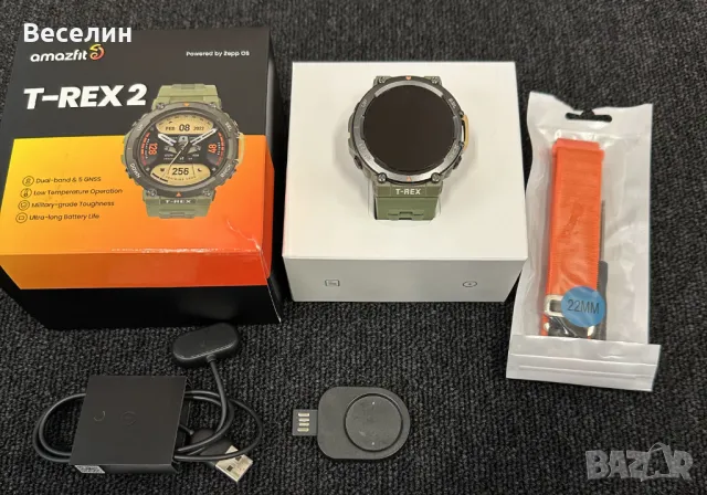 Amazfit T-Rex 2 Smart Watch - Wild Green, снимка 1 - Смарт гривни - 48974558