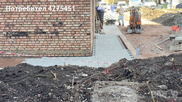 Мирослав Георгиев, снимка 10 - Други ремонти - 53950712