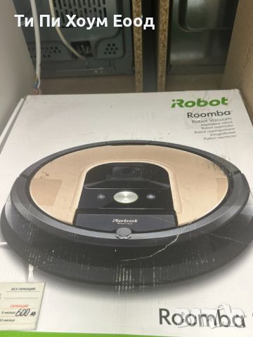 Прахосмукачка робот IROBOT ROOMBA 976 R976040, снимка 3 - Прахосмукачки - 46439776