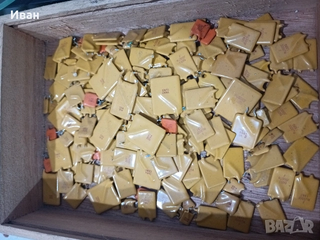 Електронна скрап (кондензатори), снимка 4 - Друга електроника - 53882941