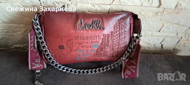 Кокетна чантичка на Anekke 