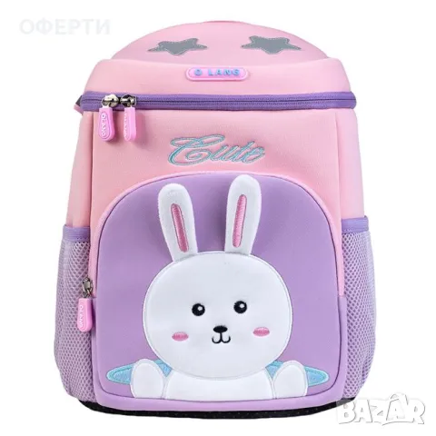 Ученическа раница за детска градина Pink Purple Bunny арт 238877, снимка 1 - Раници - 46910924