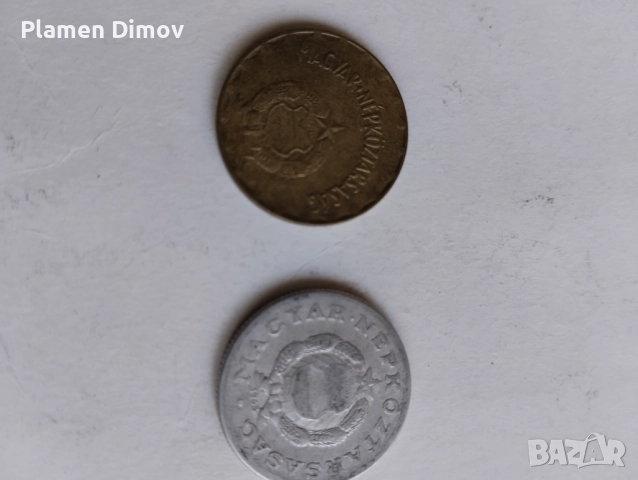 Продавам лот от стари монети, снимка 8 - Нумизматика и бонистика - 52413185
