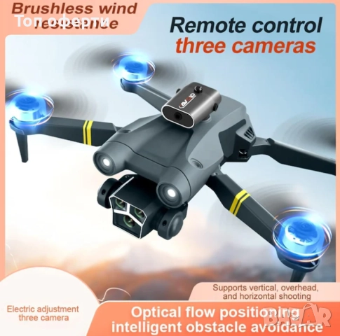 Сгъваем Дрон KLG M3 MAX – Двойна HD Камера 4K, Избягване на Препятствия, 35 Мин. Полет, 120° Широкоъ, снимка 2 - Камери - 52671291