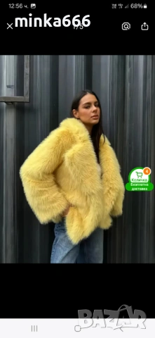 Дамско палто от естествен косъм, снимка 3 - Палта, манта - 53256809