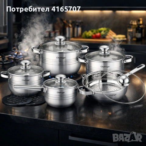 Комплект съдове за готвене 12 части Cheffinger, с индукционно дъно и стъклени капаци – тенджери, кас