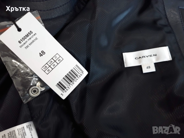 Carven - Оригинално мъжко яке от естествена кожа размер M, снимка 8 - Якета - 51807357