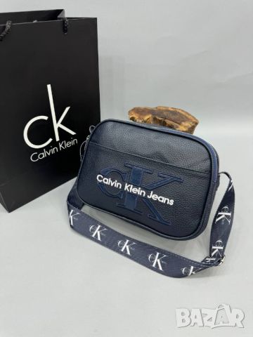 дамски чанти Calvin Klein , снимка 7 - Чанти - 46814172