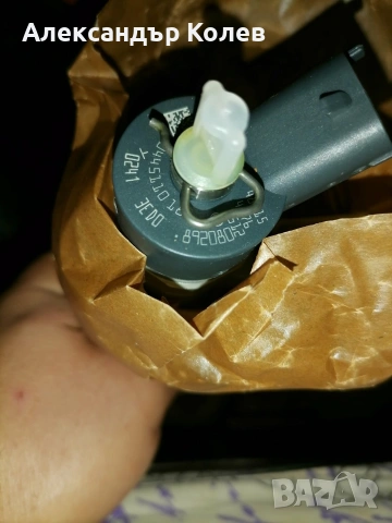 Дюзаи Bosch Pegeot / Citroen /Ford/ Mazda/, снимка 4 - Части - 53662934