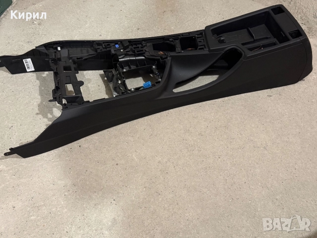 Барче за BMW F30 F31