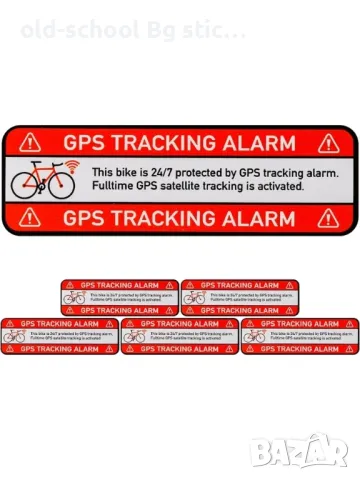 Авто#Вело#Мото {Safe Stickers}, снимка 2 - Аксесоари и консумативи - 50157981