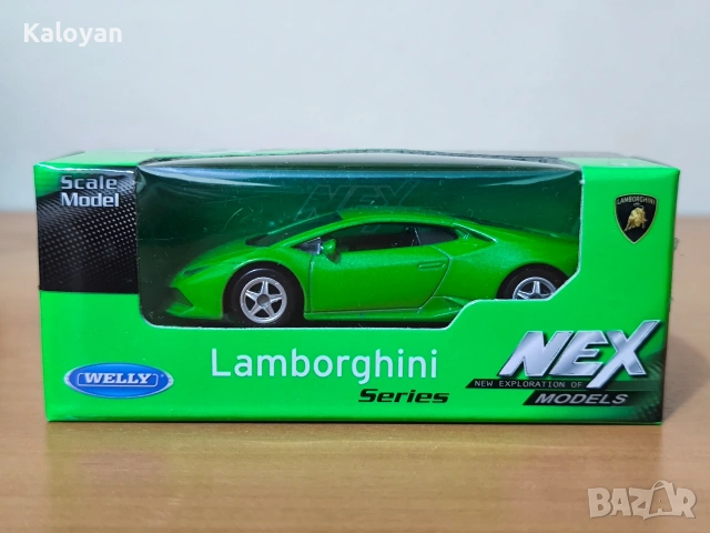 Метални колички Welly NEX в мащаб 1:60-64 с нарушена опаковка, снимка 4 - Колекции - 54240644