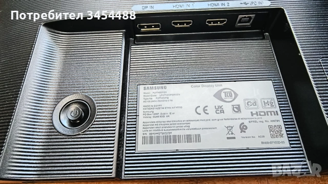 Монитор Samsung F27T450FQR 27″, Full HD 16:9, HDMI, DisplayPort, USB Hub, снимка 9 - Монитори - 54035901