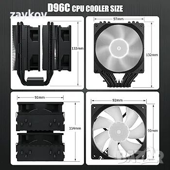 UpHere D96C въздушен охладител за процесор, двойна кула с двоен 92 mm 5V ARGB & PWM, снимка 6 - Друга електроника - 46735285