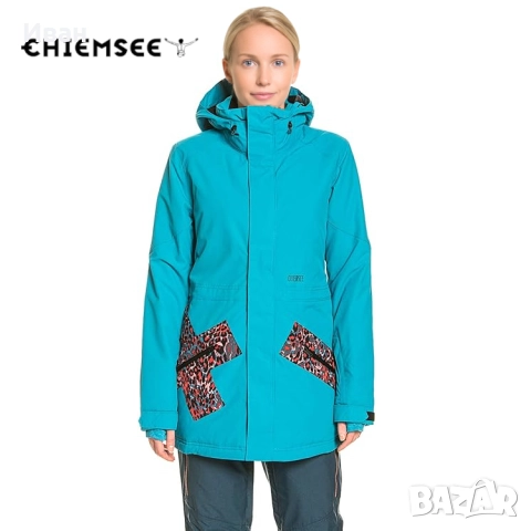 Ново дамско яке CHIEMSEE водоустойчива мембрана 10К/10К