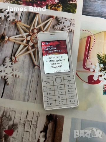 Nokia 515 Duos, снимка 9 - Nokia - 53509403