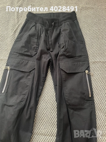 Спортен панталон Made by society, снимка 2 - Панталони - 52106226