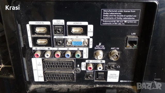 Продавам Samsung FHD телевизор, 37 инча, снимка 4 - Телевизори - 53733686