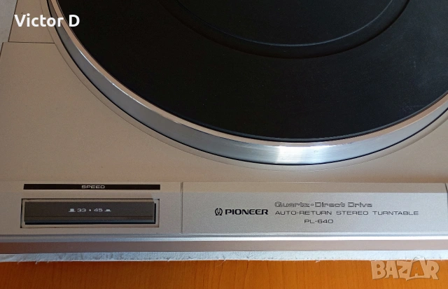 PIONEER PL-640 - Грамофон  Direct Drive Quartz, снимка 5 - Грамофони - 53974795