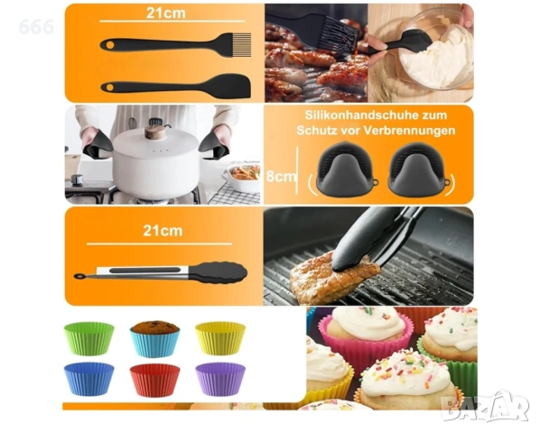 Аксесоари за фритюрник Philips Airfryer серия 3000/5000, снимка 3 - Друга електроника - 54150699