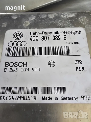 0265109460 Модул ESP за Audi A8 Sedan 4D 4D0907389E, снимка 2 - Части - 54154853