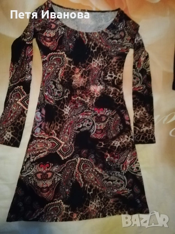 рокли с дълъг ръкав , снимка 6 - Рокли - 53922220