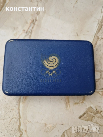 сребърни монети олимпиадата Сеул 1988г, снимка 5 - Нумизматика и бонистика - 52888424