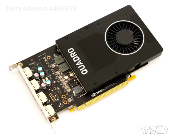 NVIDIA QUADRO P2000 5 GB GDDR5