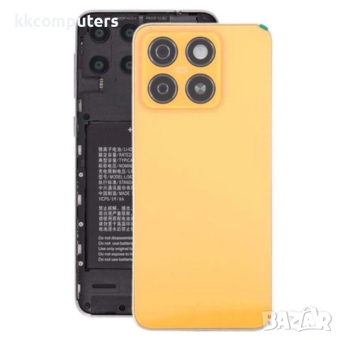 Оригинален Заден Капак за ZTE Blade A55 Z2450 със Стъкло за Камерата, снимка 2 - Резервни части за телефони - 53021869