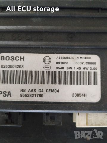 Парктроник модул Peugeot Citroen C4 C5 , 9663821780, снимка 2 - Части - 46212205