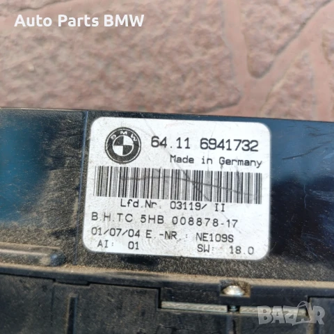 Управление климатик BMW E46 БМВ Е46 управление климатроник, снимка 3 - Части - 42927207