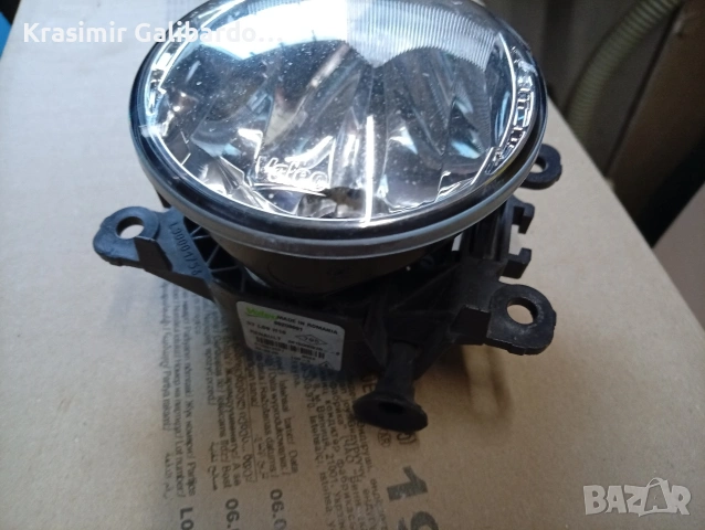 Халоген за Дачия Сандеро, Логан... 2021->