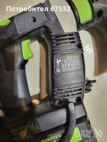 Винтоверт за сухо строителство Festool DWC 18-4500 с батерия и зарядно., снимка 5 - Винтоверти - 53753025
