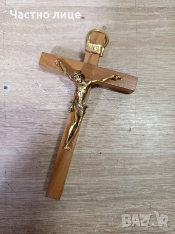 Кръст (медальон)