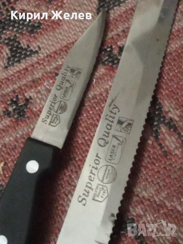 Кухненски ножове 2 броя 26596, снимка 2 - Прибори за хранене, готвене и сервиране - 53435167