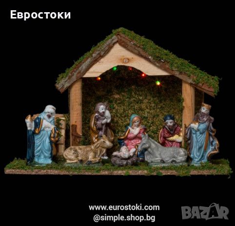 Сцена на Рождество Христово с 8 фигури и LED светлини, коледна декорация със светлини